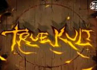 Слот Wolf Gold от Pragmatic Play